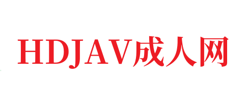 国产在线精品最新a_强奸轮奸小说合集_国产精品每日在线观看-HDJAV